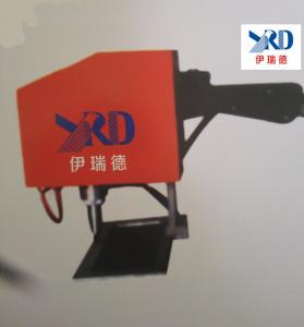 YRD-Q4B便携式气动打标机
